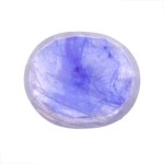 Blue Sapphire – 4.55 Carats (Ratti-5.01) Neelam